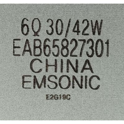 KIT DE BOCINAS ORIGINAL PARA TV LG / NUMERO DE PARTE EAB65827301 / 6Ω 30/42W / EAB65827302 / MODELO OLED77G2PUA.DUSQLJR	/ OLED83G4WUA - Imagen 3